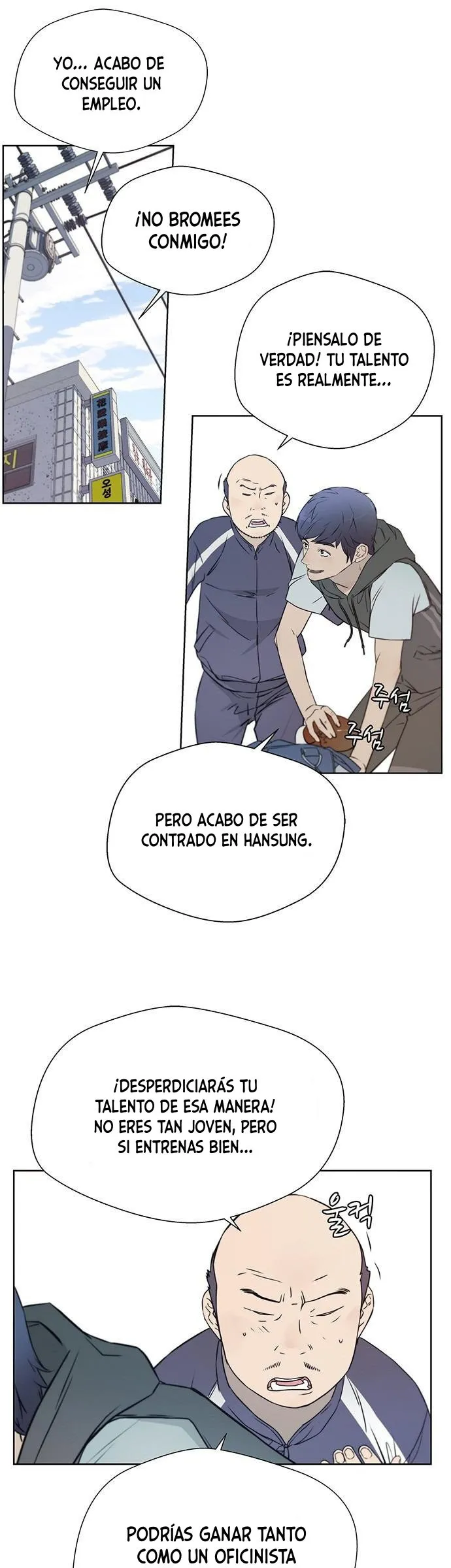 Real Man Capítulo 12 en Línea - página 4