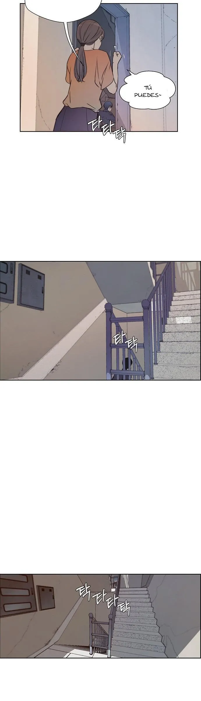 Real Man Capítulo 12 en Línea - página 24