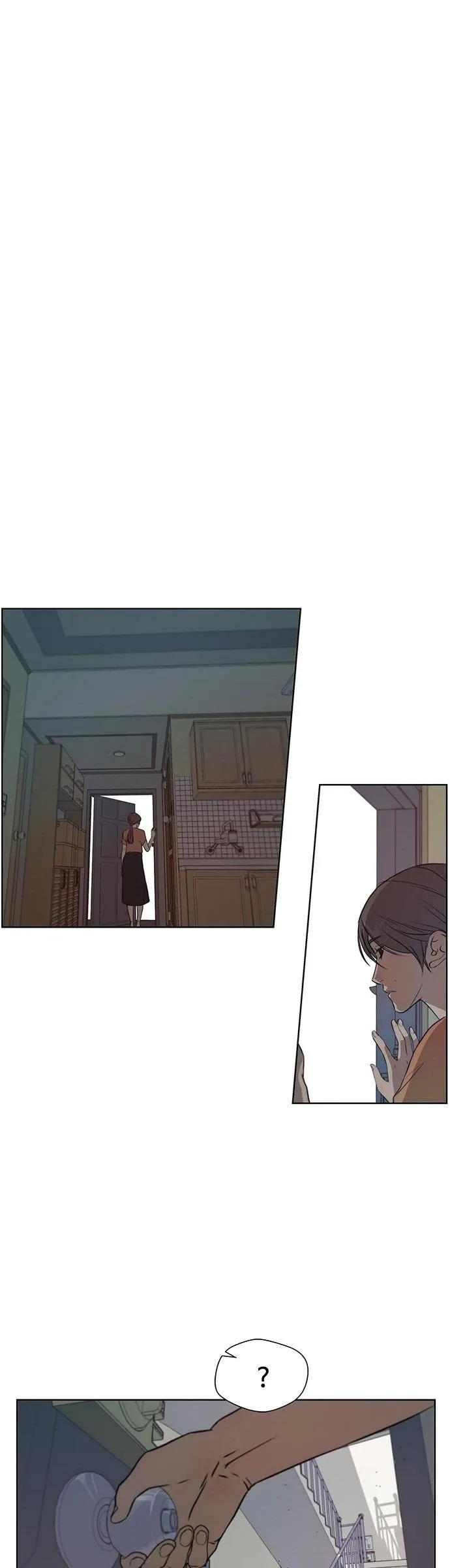 Real Man Capítulo 12 en Línea - página 25