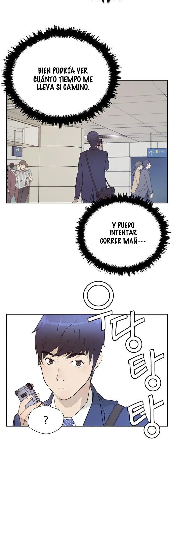 Real Man Capítulo 12 en Línea - página 32
