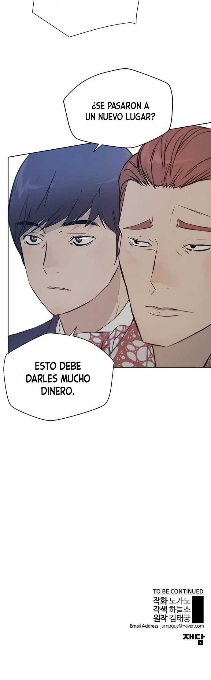Real Man Capítulo 12 en Línea - página 37