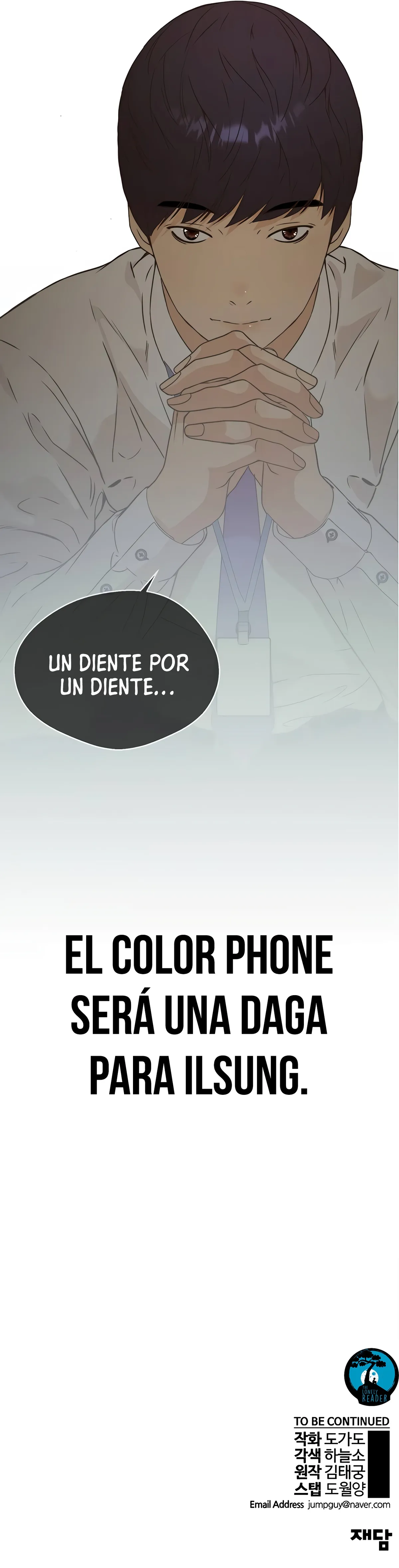 Real Man Capítulo 122 en Línea - página 26