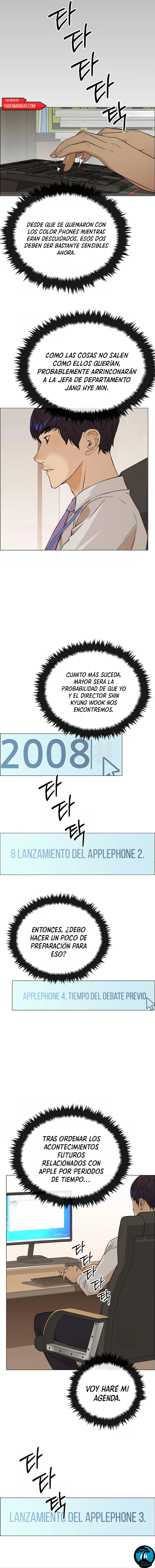 Real Man Capítulo 125 en Línea - página 15