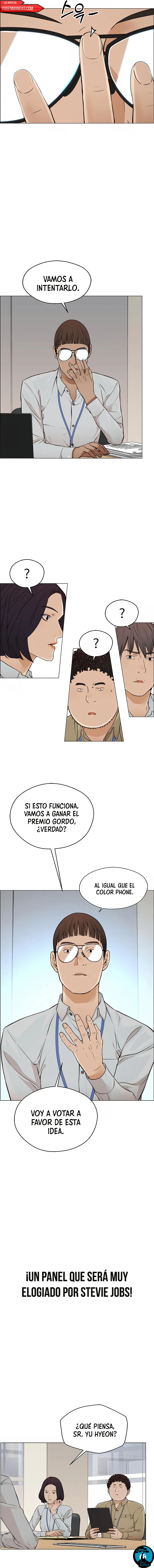Real Man Capítulo 126 en Línea - página 13