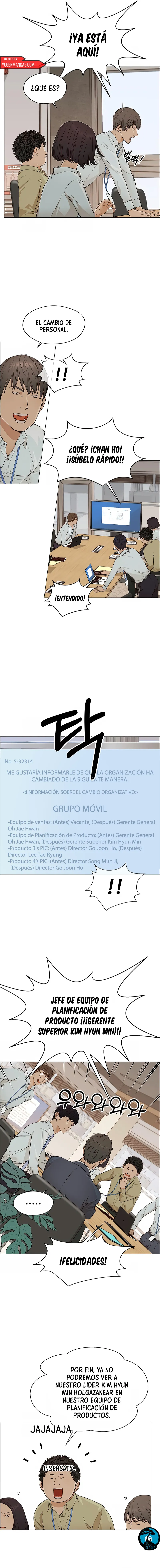 Real Man Capítulo 127 en Línea - página 6