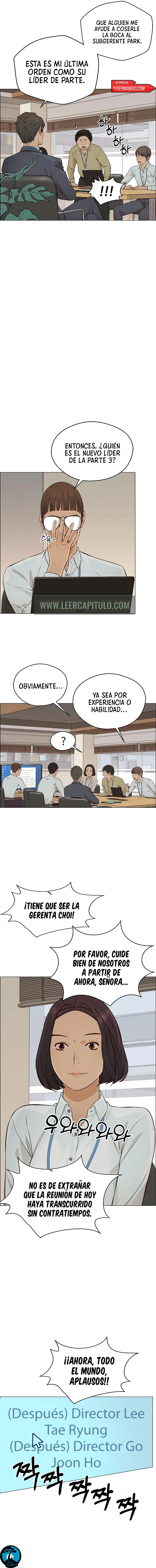 Real Man Capítulo 127 en Línea - página 7
