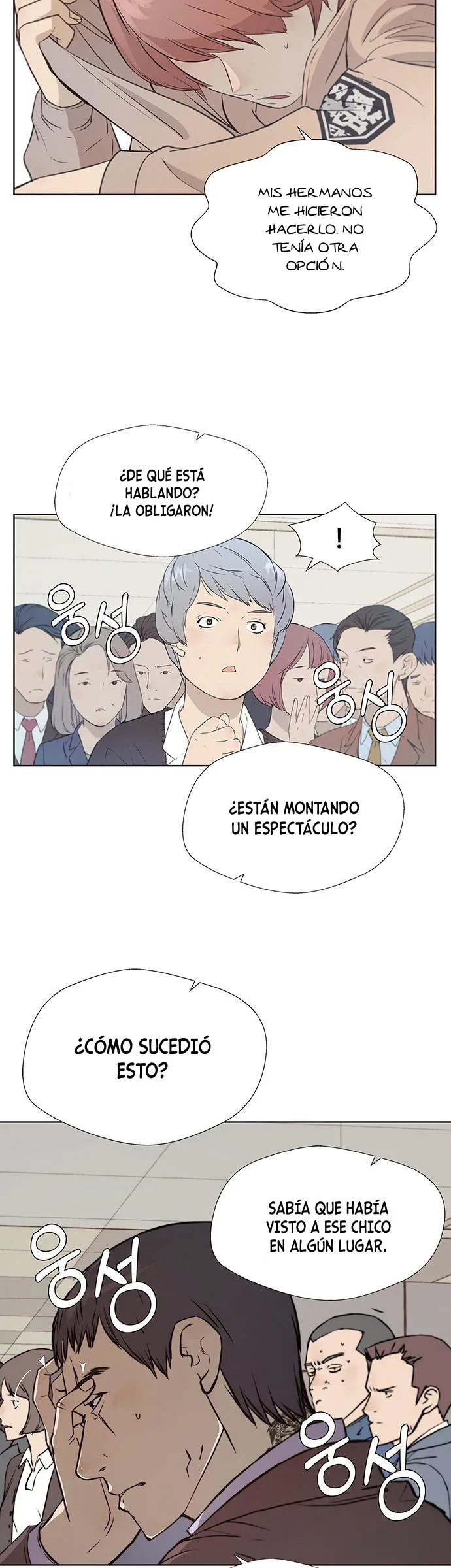 Real Man Capítulo 13 en Línea - página 8