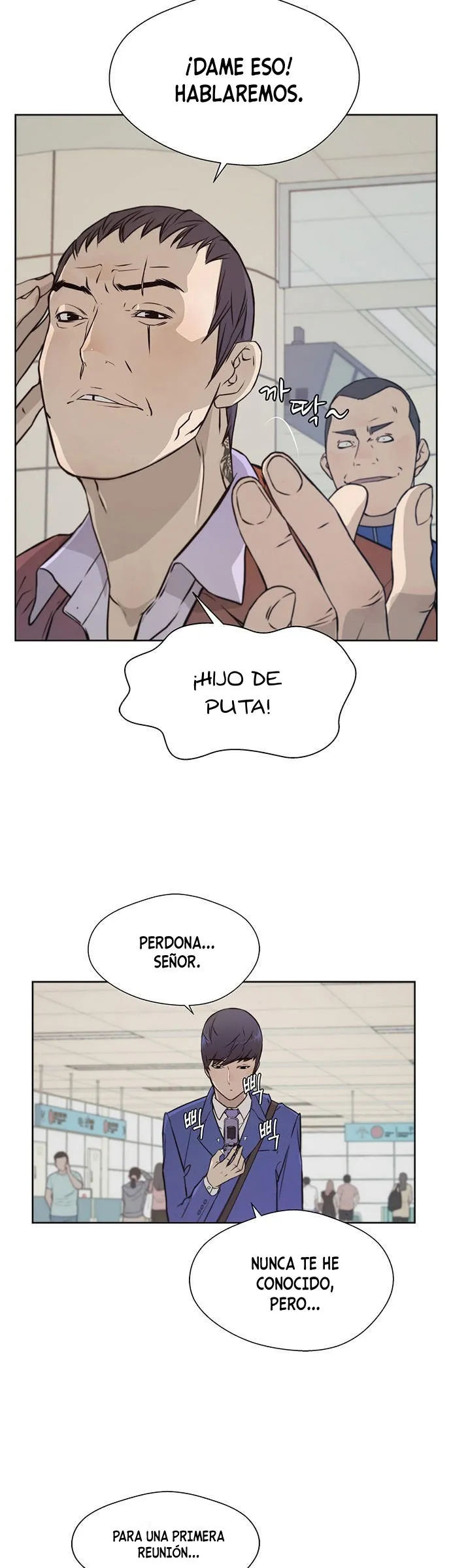 Real Man Capítulo 13 en Línea - página 13