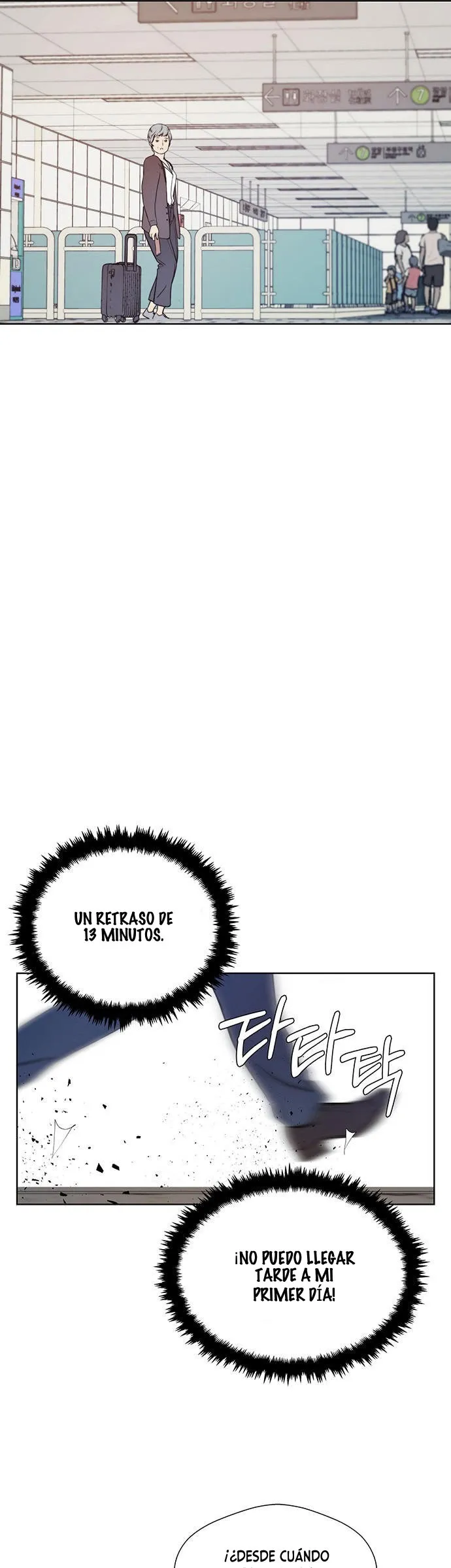 Real Man Capítulo 13 en Línea - página 28