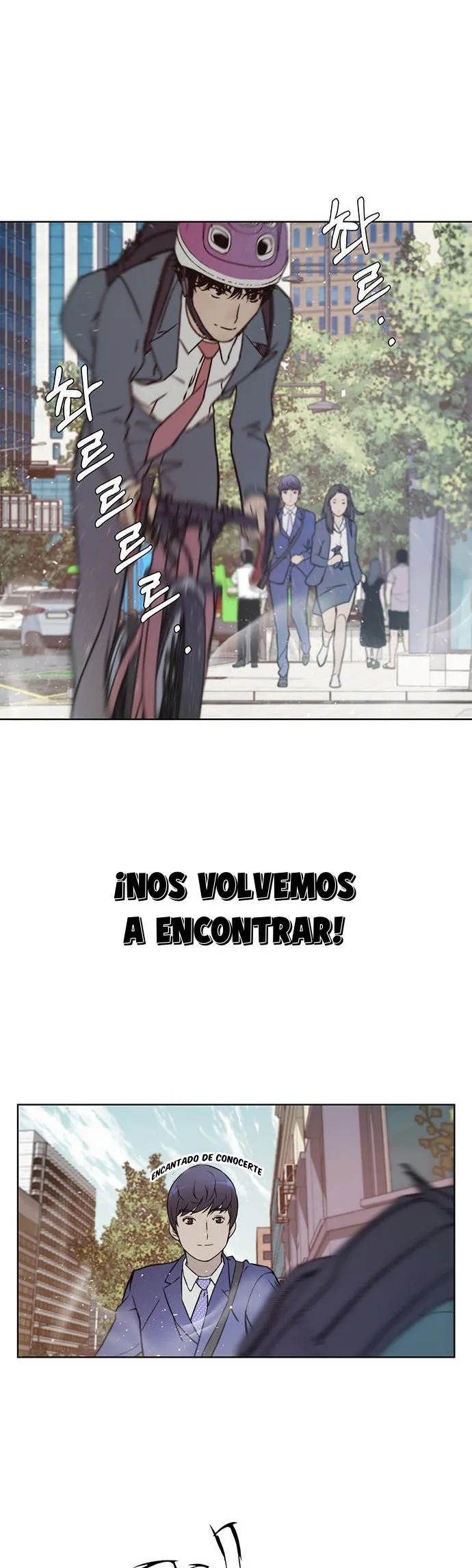 Real Man Capítulo 13 en Línea - página 35