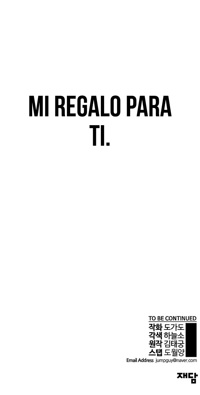 Real Man Capítulo 135 en Línea - página 16