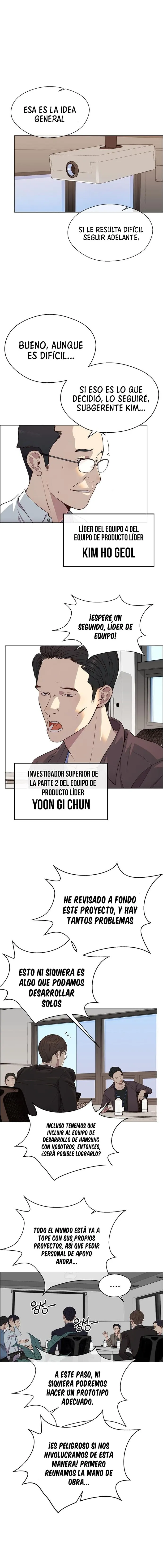 Real Man Capítulo 139 en Línea - página 6