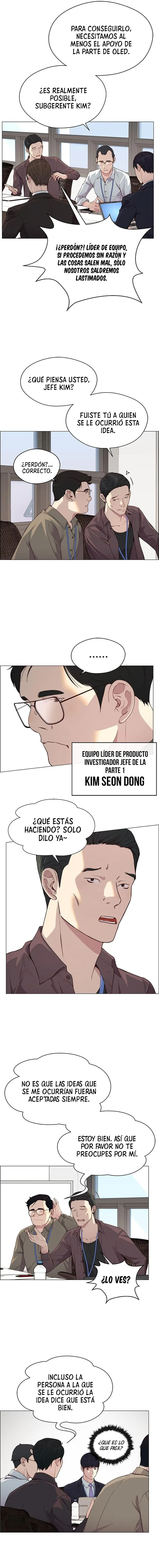 Real Man Capítulo 139 en Línea - página 8