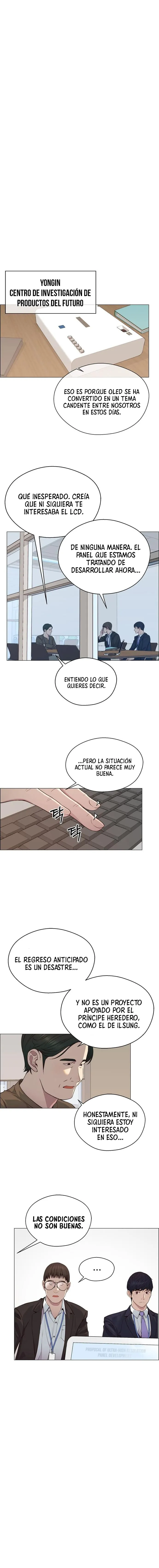 Real Man Capítulo 139 en Línea - página 13