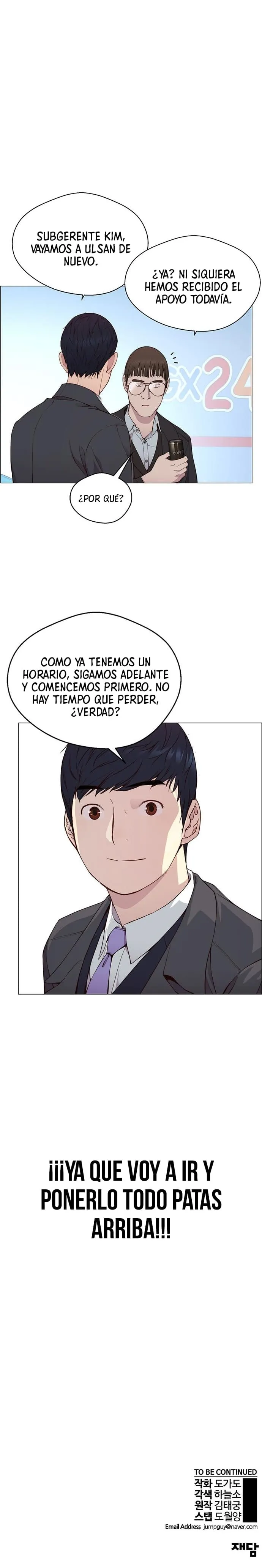 Real Man Capítulo 139 en Línea - página 17
