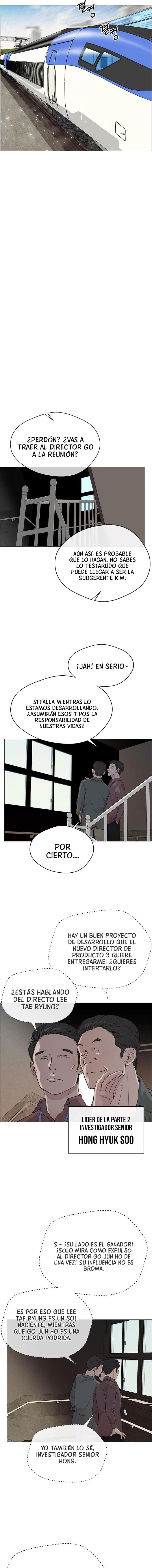 Real Man Capítulo 140 en Línea - página 14