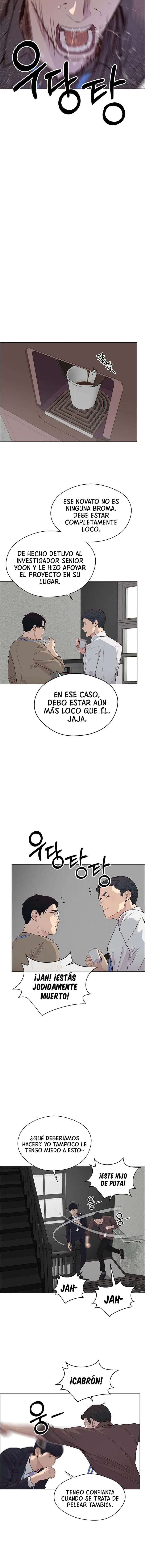 Real Man Capítulo 143 en Línea - página 15