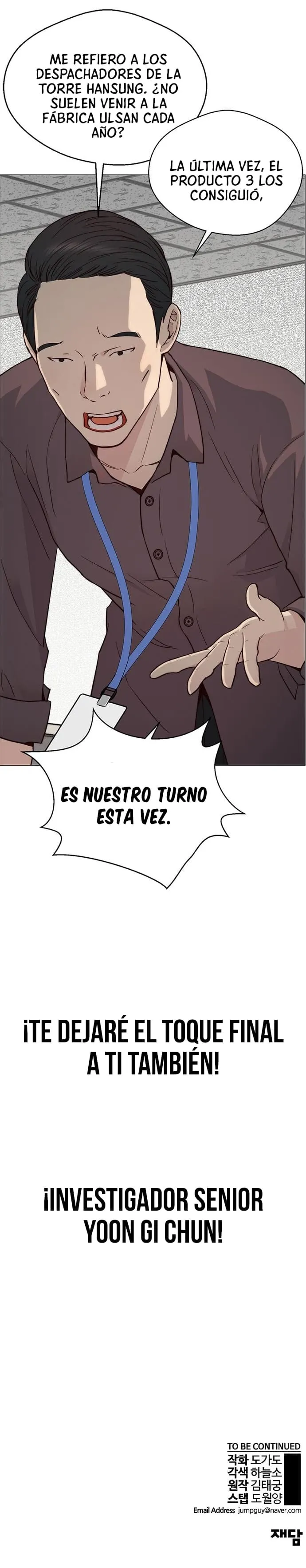 Real Man Capítulo 143 en Línea - página 19