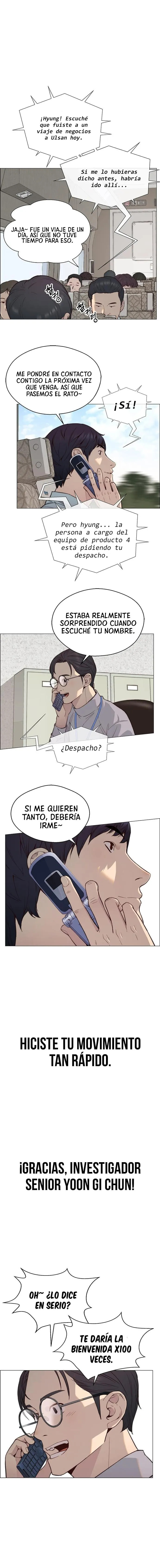 Real Man Capítulo 144 en Línea - página 7
