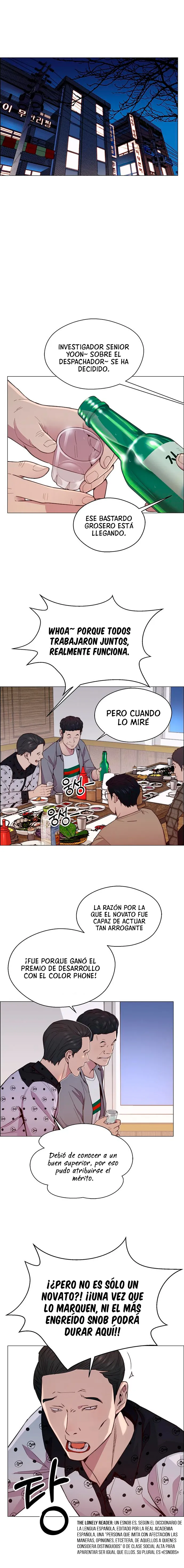Real Man Capítulo 148 en Línea - página 15