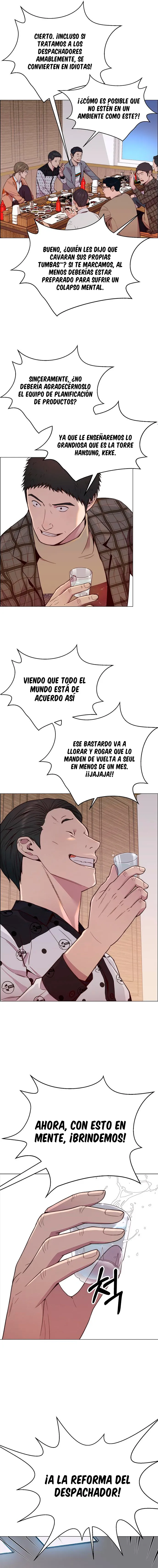 Real Man Capítulo 148 en Línea - página 16