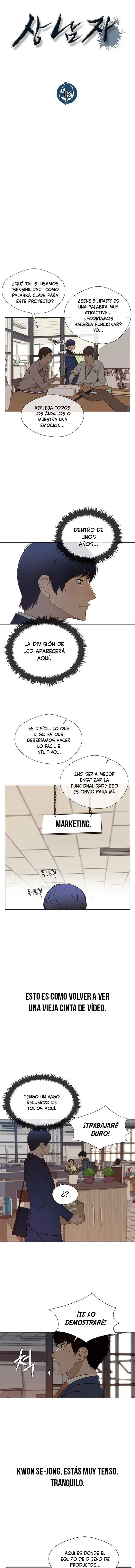 Real Man Capítulo 15 en Línea - página 11