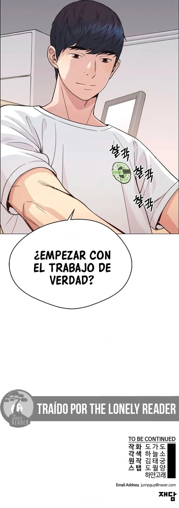 Real Man Capítulo 159 en Línea - página 18