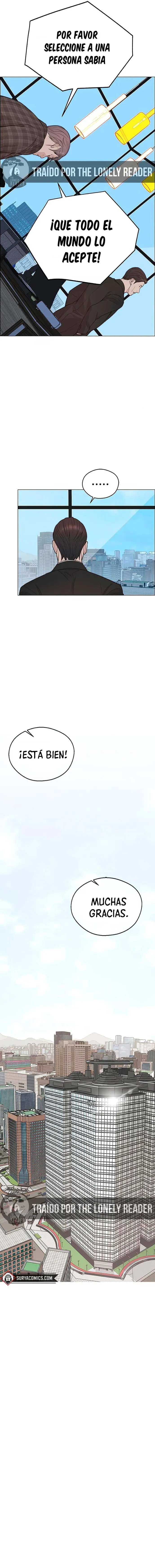 Real Man Capítulo 171 en Línea - página 15