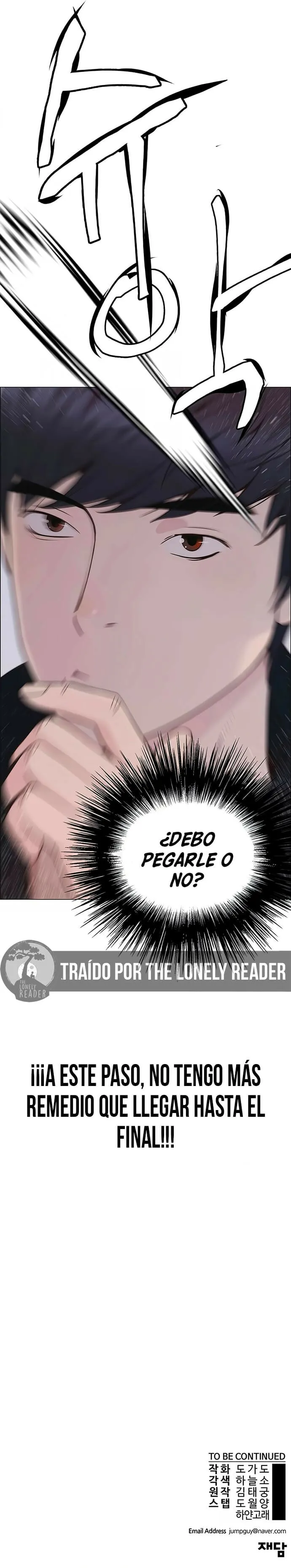 Real Man Capítulo 175 en Línea - página 21
