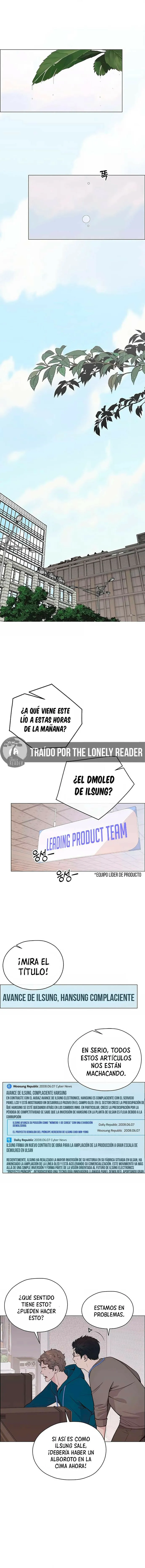 Real Man Capítulo 181 en Línea - página 1