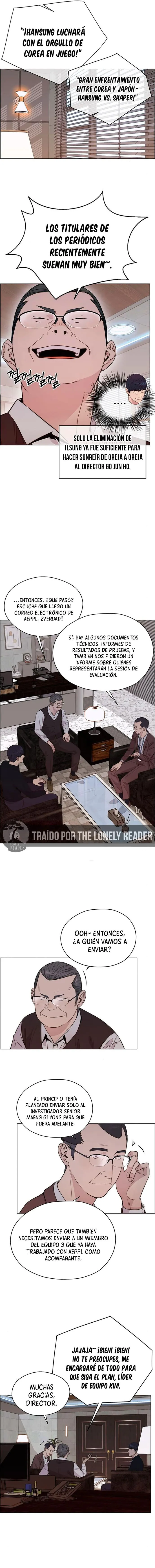Real Man Capítulo 199 en Línea - página 5