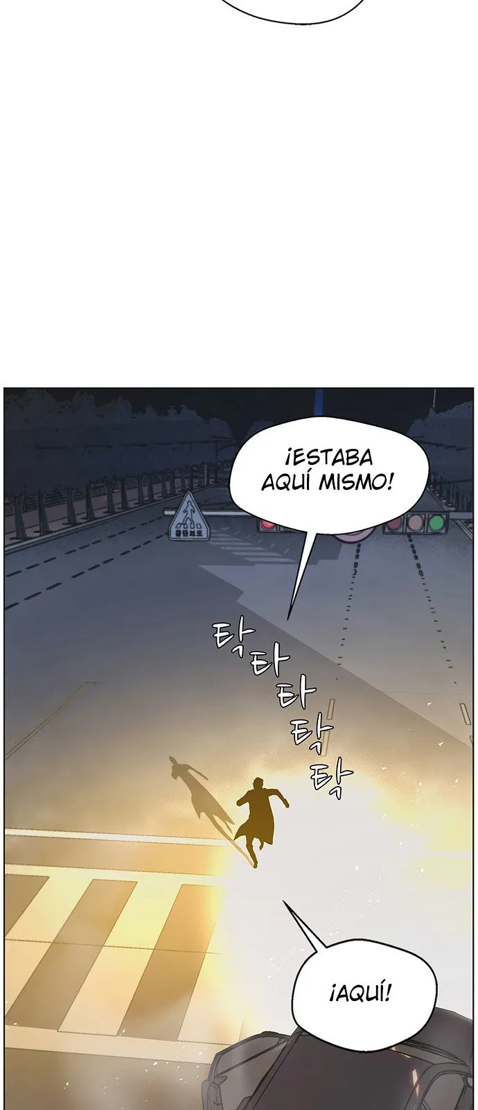 Real Man Capítulo 2 en Línea - página 5