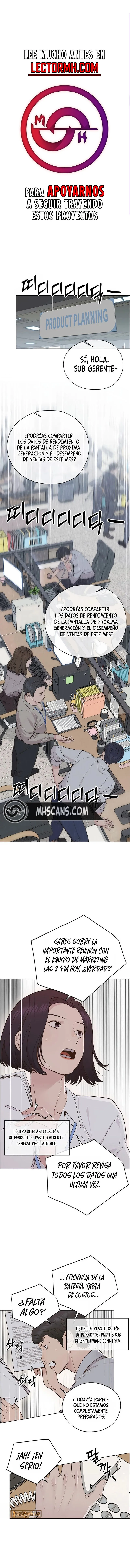 Real Man Capítulo 207 en Línea - página 2