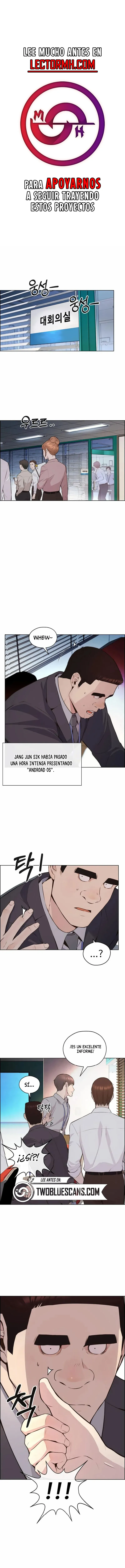 Real Man Capítulo 218 en Línea - página 1