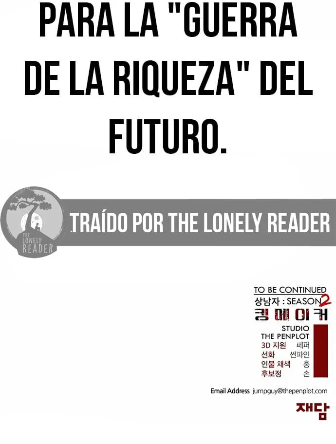 Real Man Capítulo 221 en Línea - página 23