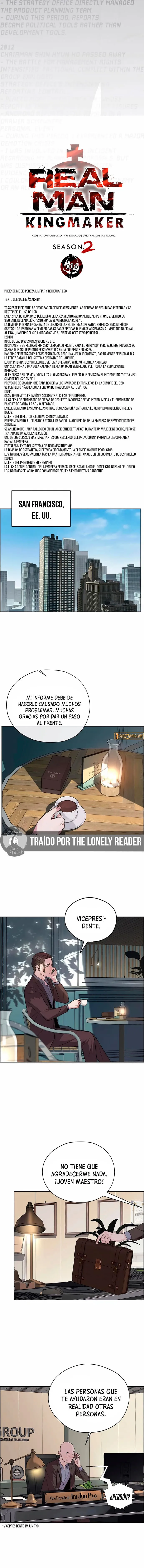 Real Man Capítulo 222 en Línea - página 7