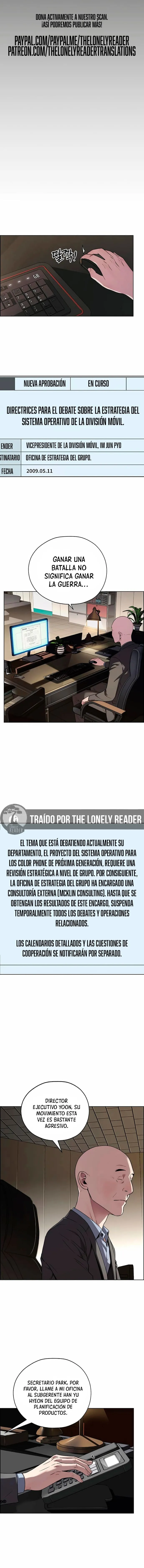 Real Man Capítulo 224 en Línea - página 4