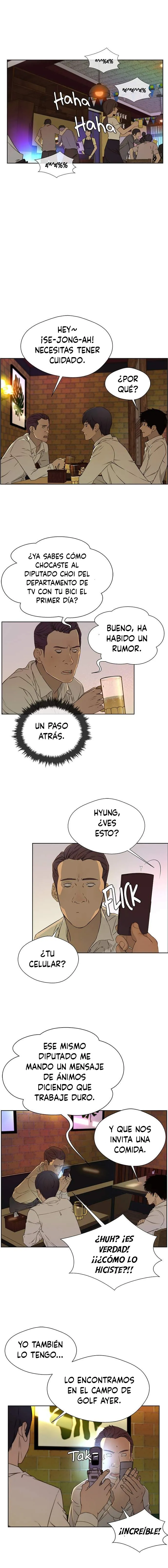 Real Man Capítulo 23 en Línea - página 15