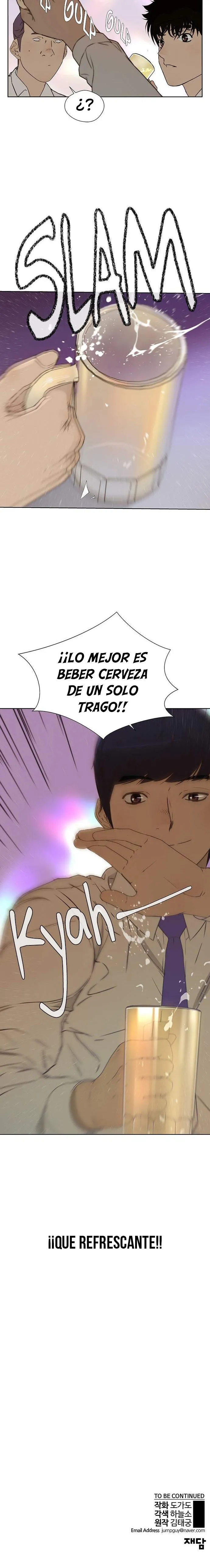 Real Man Capítulo 23 en Línea - página 22