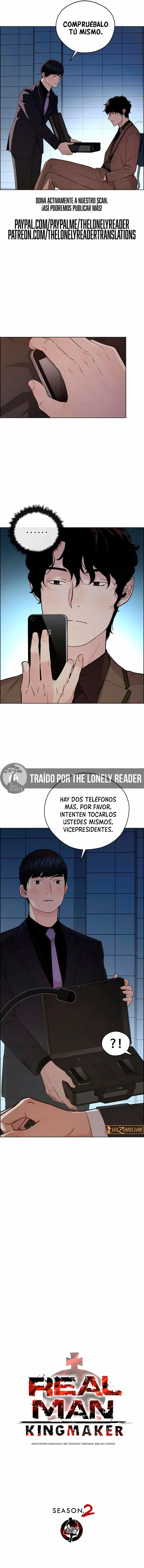 Real Man Capítulo 231 en Línea - página 6