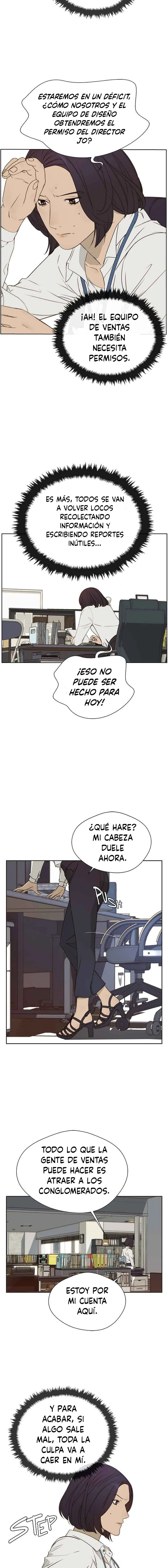 Real Man Capítulo 25 en Línea - página 12