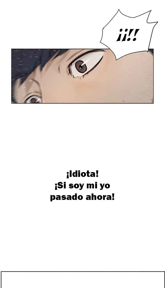 Real Man Capítulo 3 en Línea - página 17