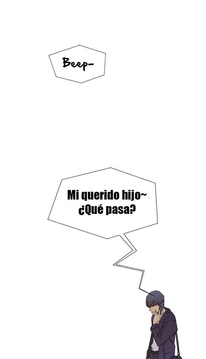 Real Man Capítulo 3 en Línea - página 21