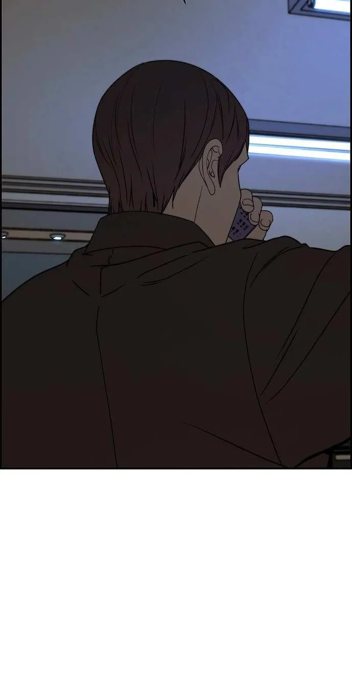 Real Man Capítulo 30 en Línea - página 78