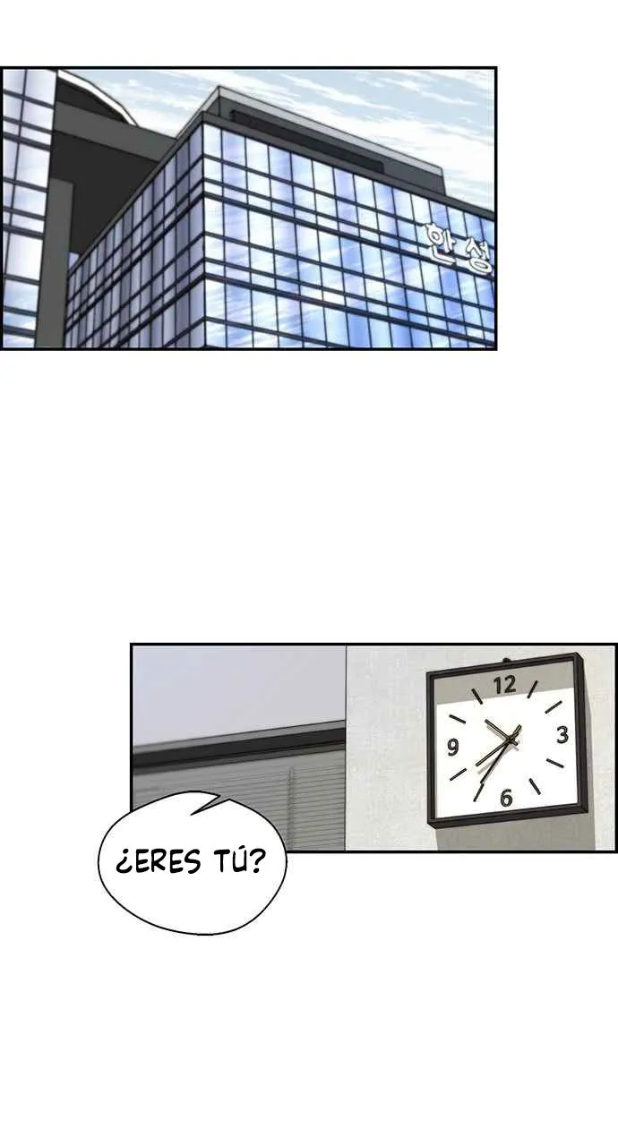 Real Man Capítulo 31 en Línea - página 17