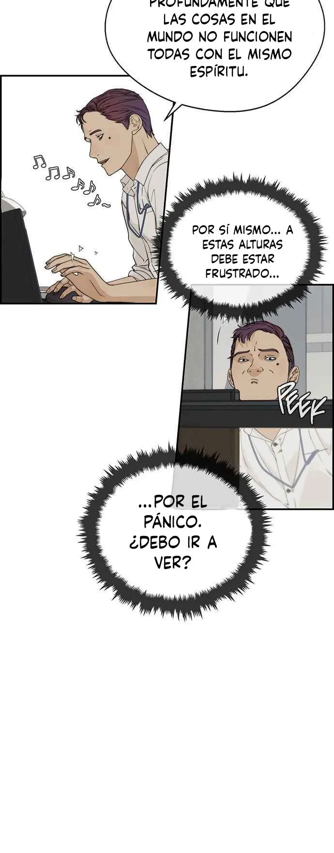 Real Man Capítulo 39 en Línea - página 6