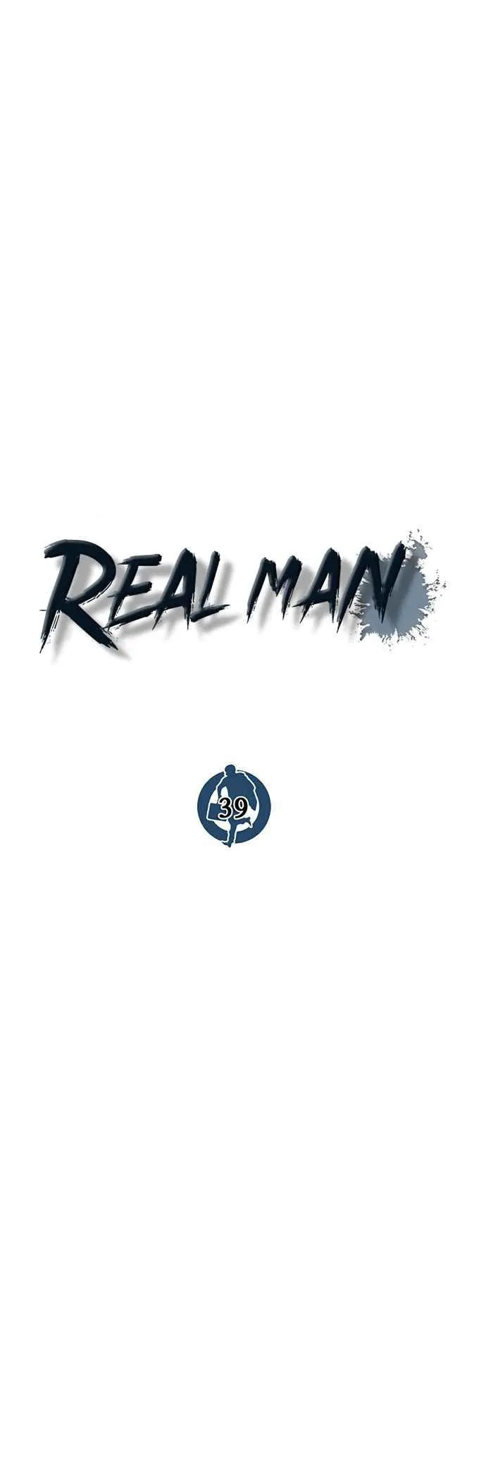 Real Man Capítulo 39 en Línea - página 18
