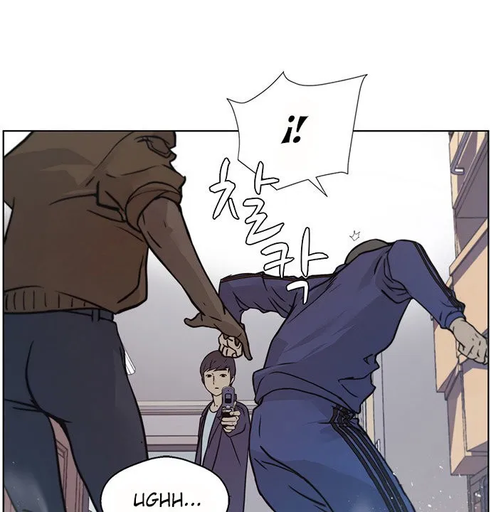 Real Man Capítulo 4 en Línea - página 54