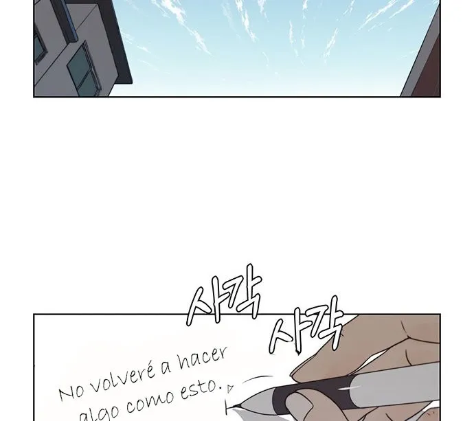 Real Man Capítulo 4 en Línea - página 91