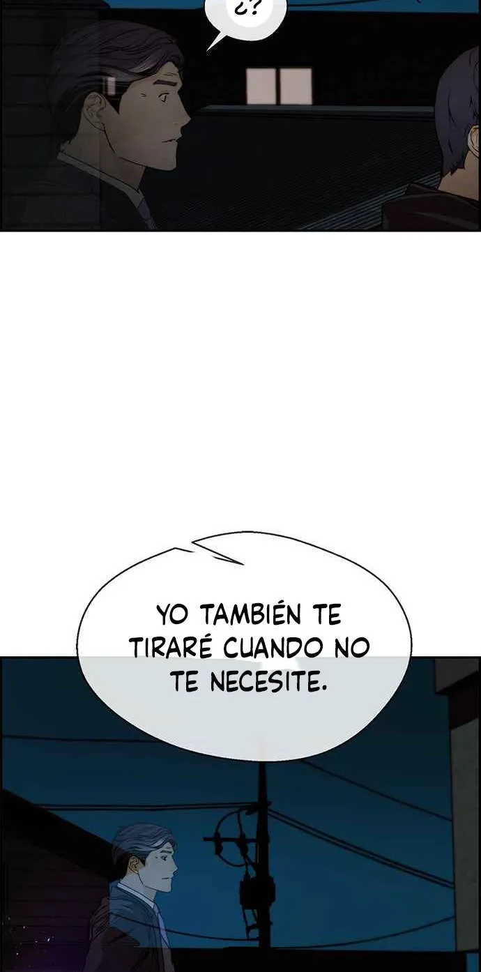 Real Man Capítulo 42 en Línea - página 91